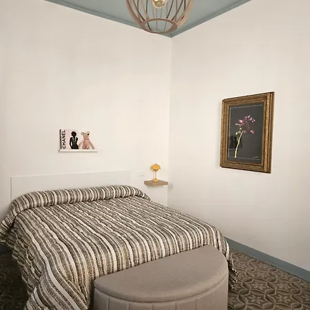 Casa Ichnusa דירה *