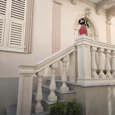 Casa Ichnusa דירה סרזאנה
